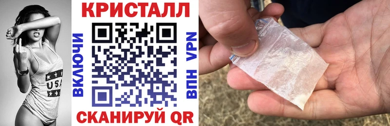 Амфетамин VHQ  купить   Волоколамск 
