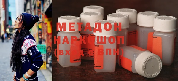 таблы Абаза
