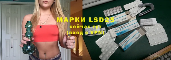 COCAINE Нязепетровск