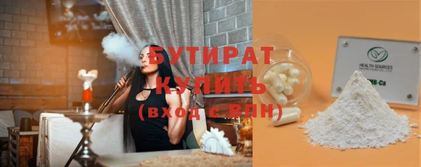 твердый Няндома