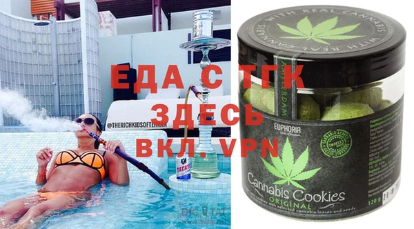 COCAINE Нязепетровск