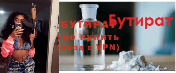 mdpv Остров