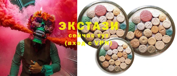 твердый Няндома