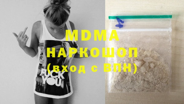 а пвп мука Нягань
