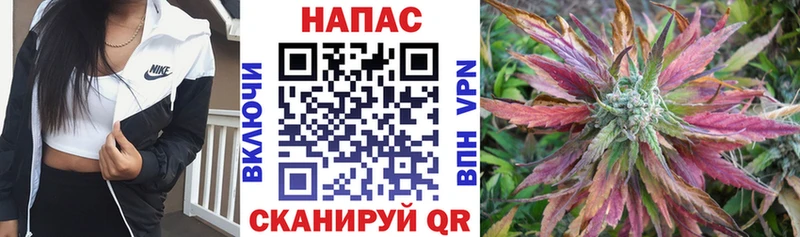 МАРИХУАНА MAZAR  Волоколамск 